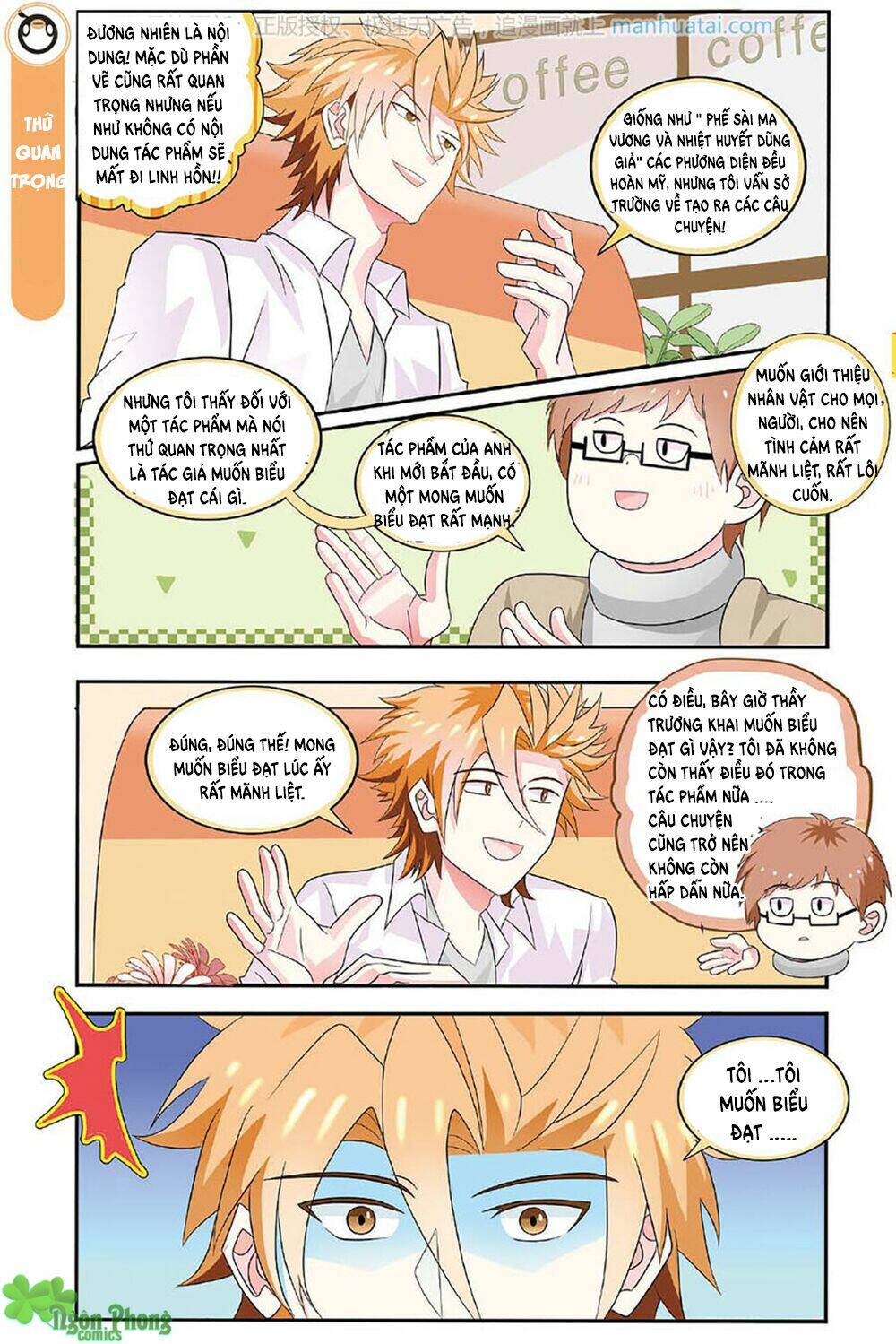 xin ngài đấy điền lão gia chapter 24 14