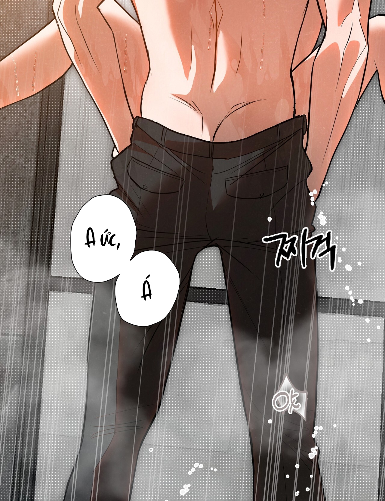 [18+] Trời Sinh Địch Thủ chapter 45.2 37