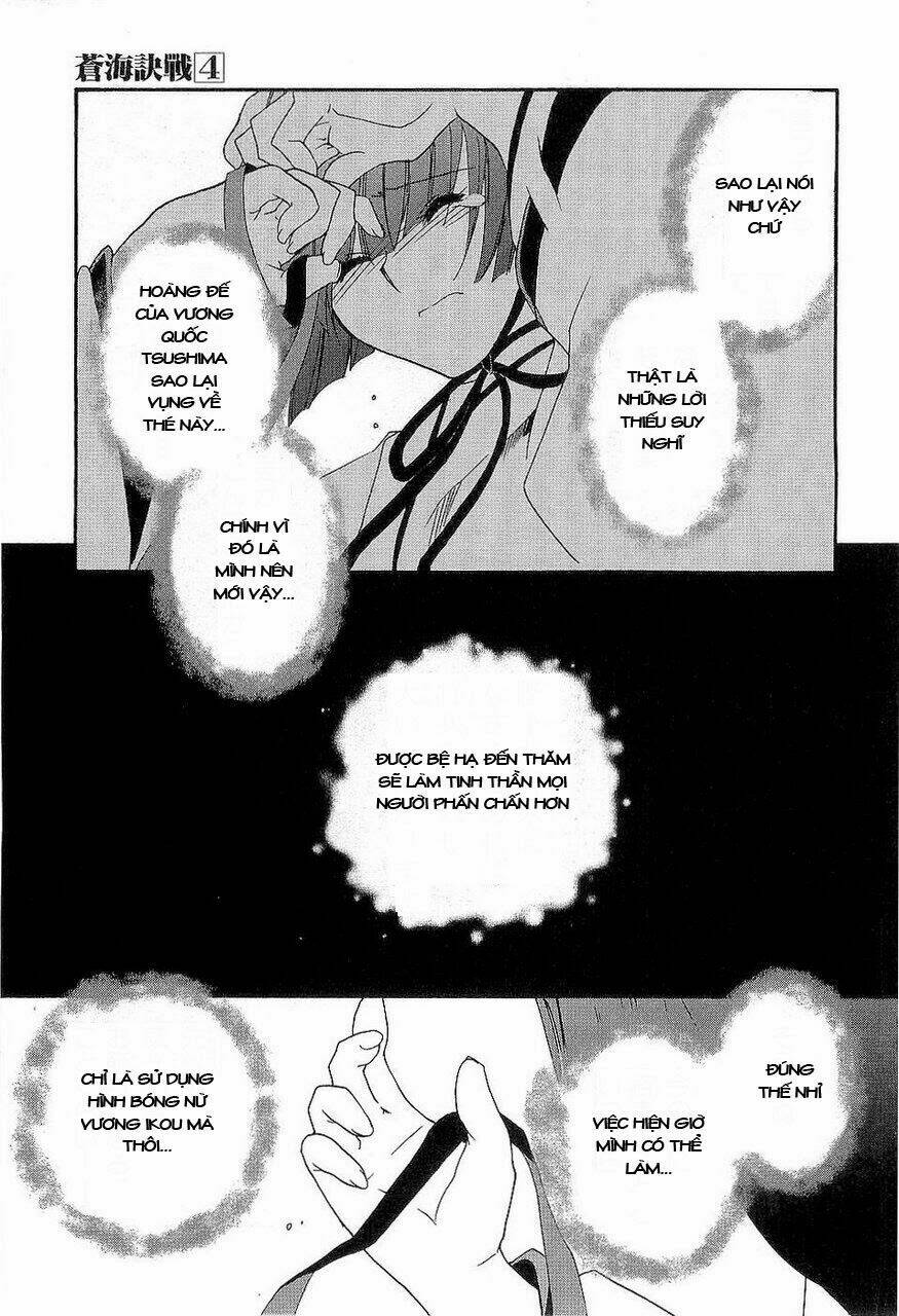 soukai kessen chapter 16 32