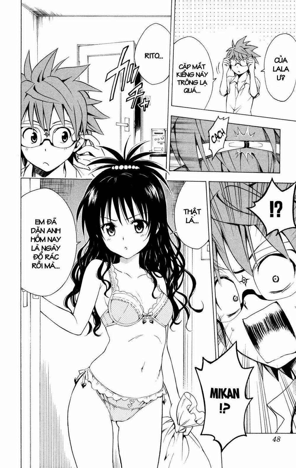 bọn tớ thích cậu! rito chapter 109 2