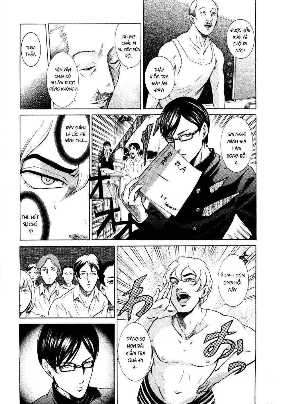 sakamoto desu ga? chapter 2 28