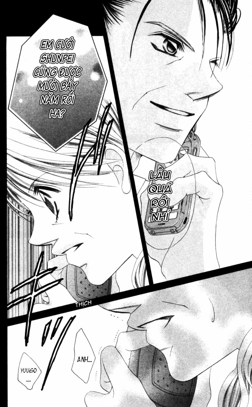 i love my little sister chapter 44 29