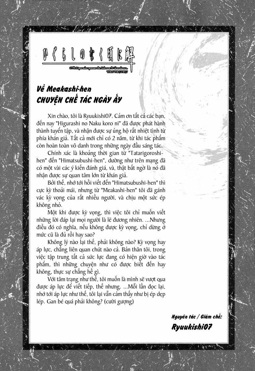 higurashi no naku koro ni kai - meakashi-hen chapter 11 33