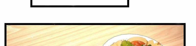 ngại qué, kỹ năng của ta tự mãn cấp! chapter 2 34