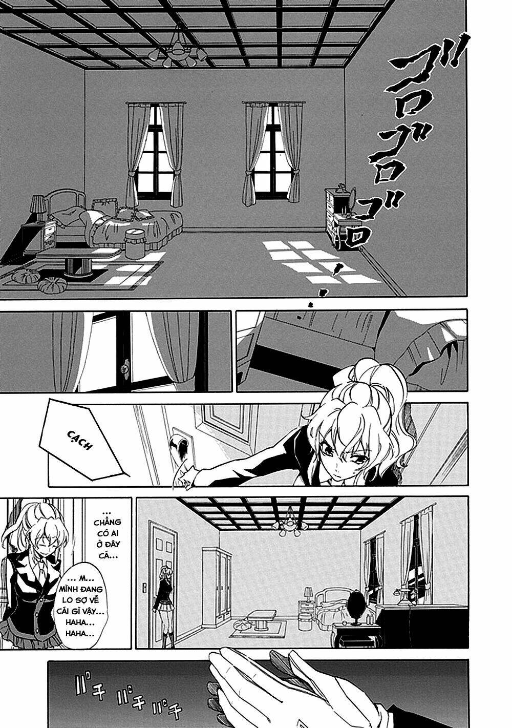 umineko no naku koro ni episode 4: alliance of the golden witch chapter 16 9