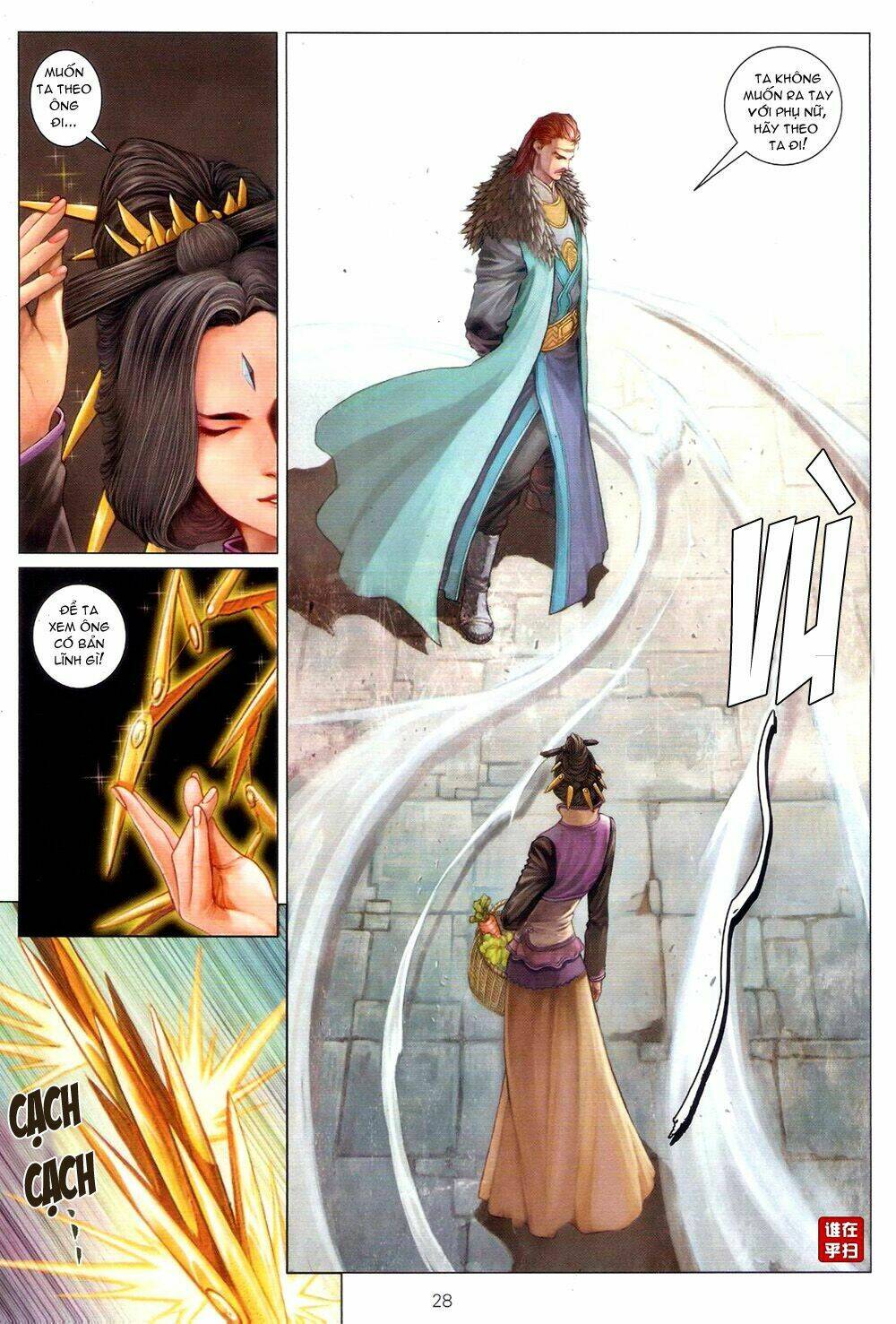 ôn thuỵ an quần hiệp truyện chapter 61 28