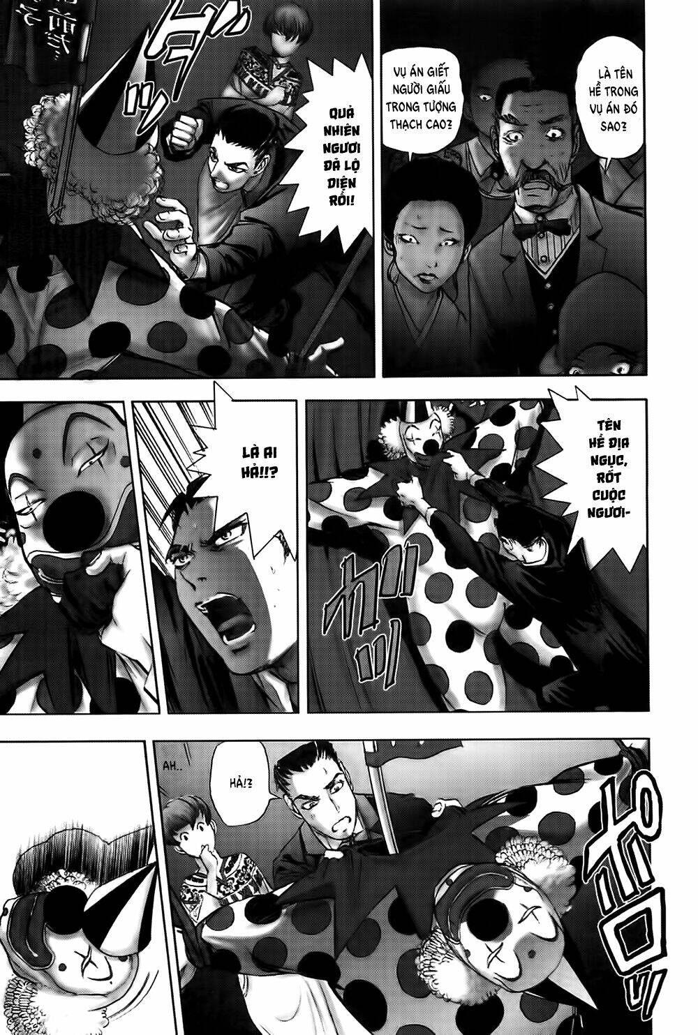 edogawa ranpo ijinkan chapter 28 22