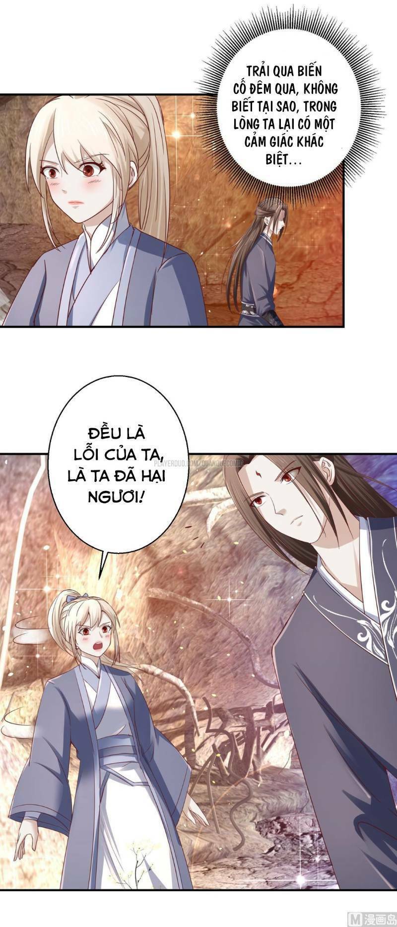 cửu dương đế tôn chapter 127 17