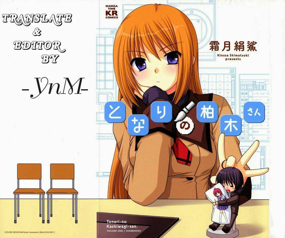 tonari no kashiwagi-san chapter 55 26