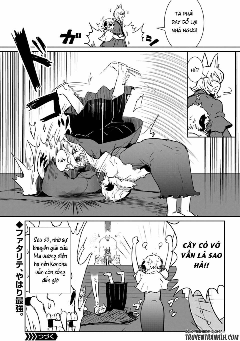 nakanaide maou-chan chapter 12.5 5