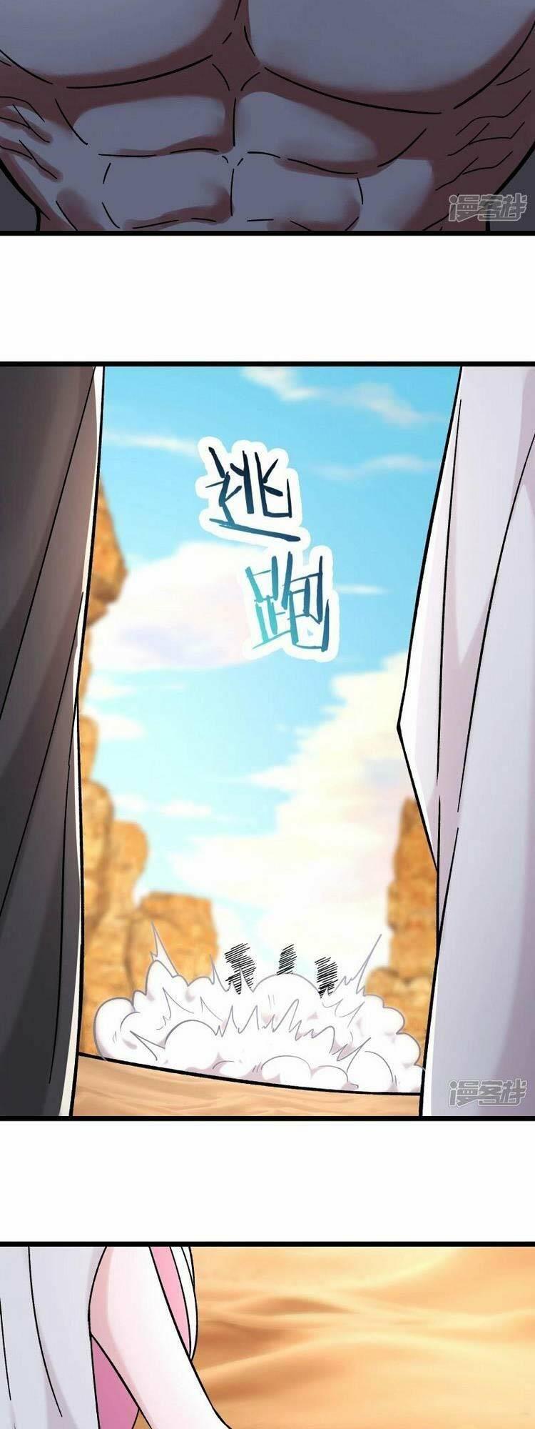 đồ đệ ta toàn là nữ ma đầu chapter 172 23