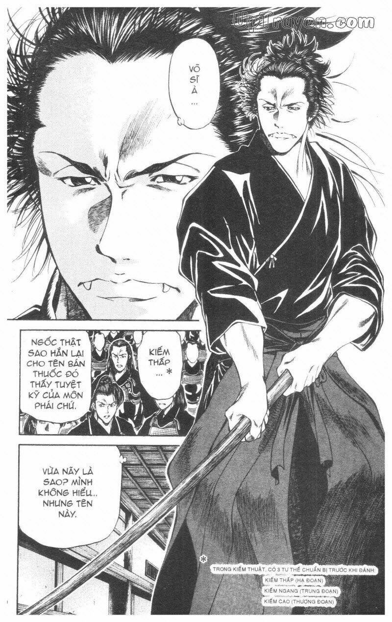 getsu seiki - sayonara shinsengumi chapter 2 51