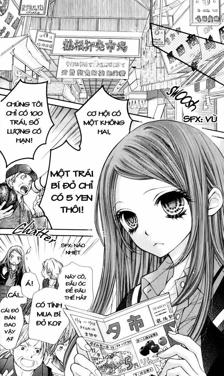 shouri no akuma chapter 12 17