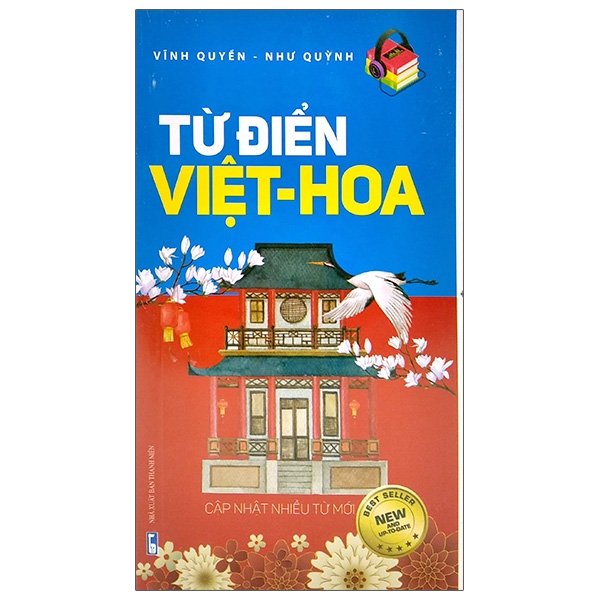 Từ Điển Việt - Hoa