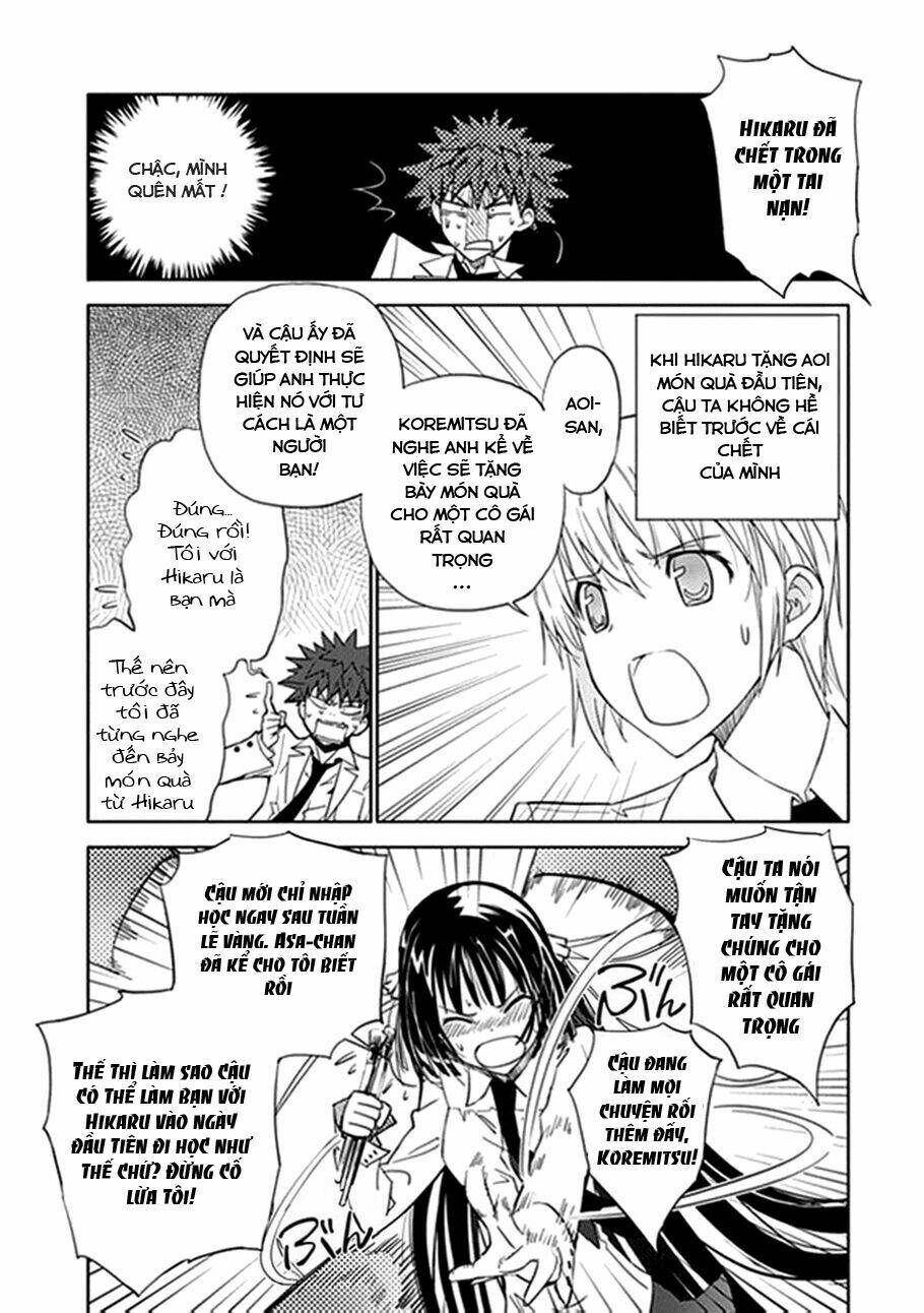 aoi - hikaru ga chikyuu ni itakoro chapter 5 13