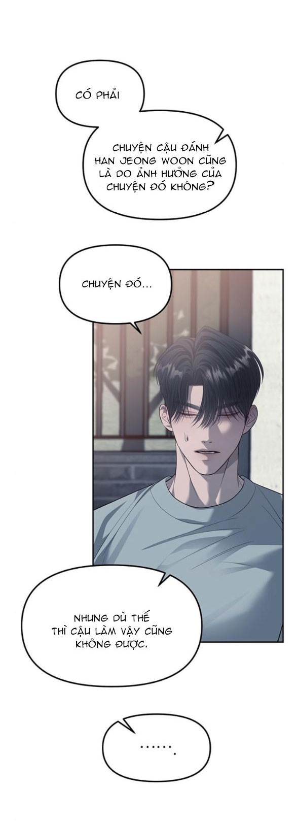 xâm nhập trường trung học tài phiệt chapter 56.2 14