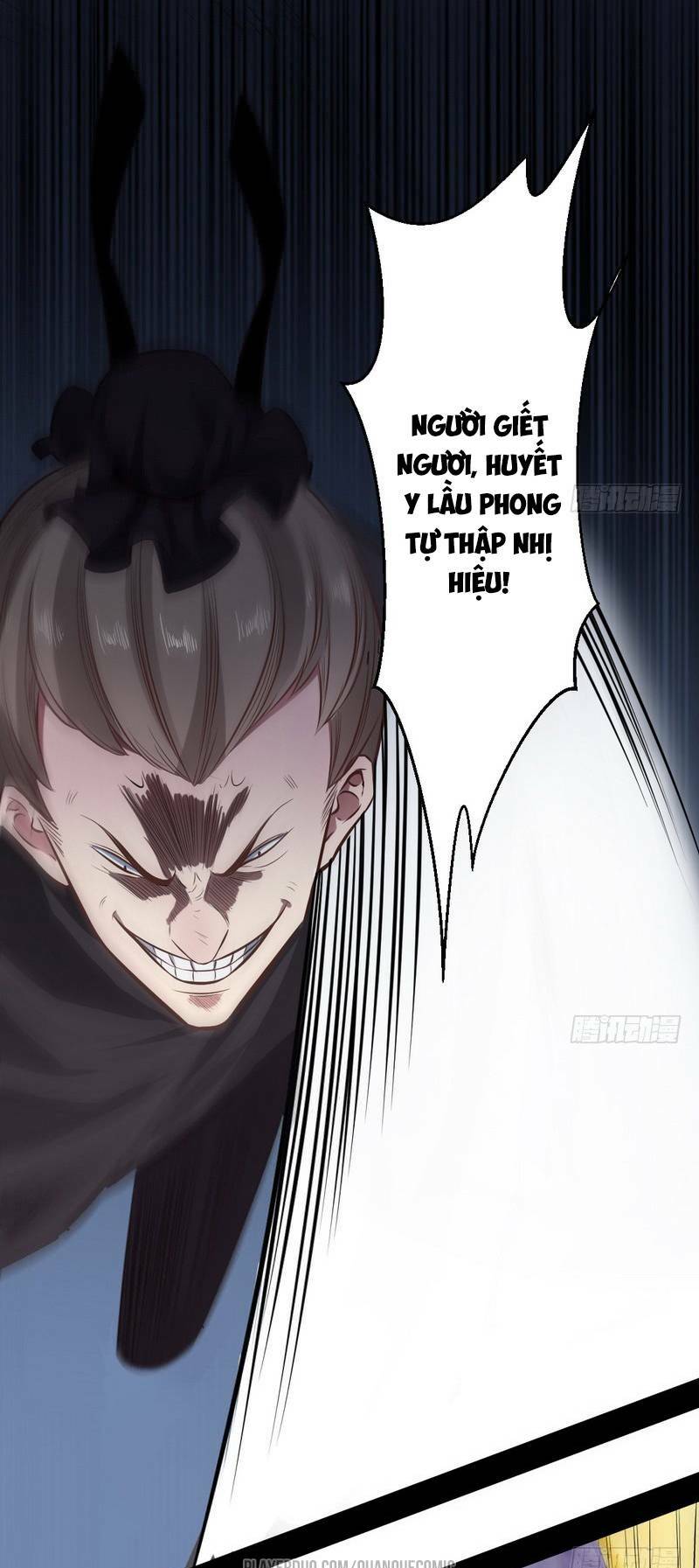 ta là tà đế chapter 31 25