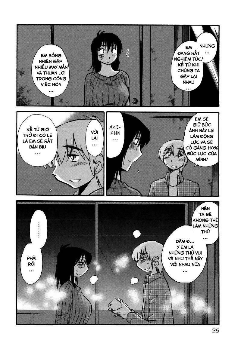 rakujitsu no pathos chapter 32 5