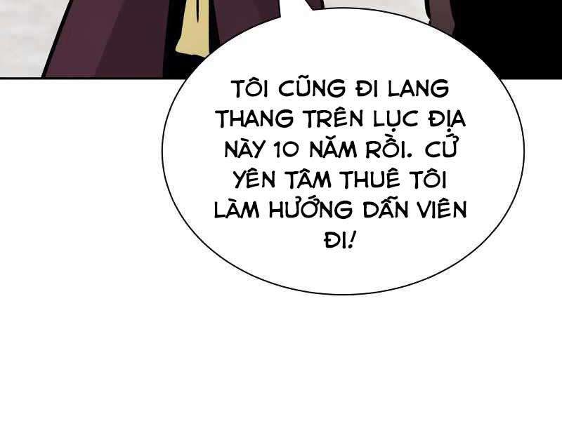 Quý Tộc Lười Biếng Lột Xác Thành Thiên Tài Chapter 46 - Next Chapter 47