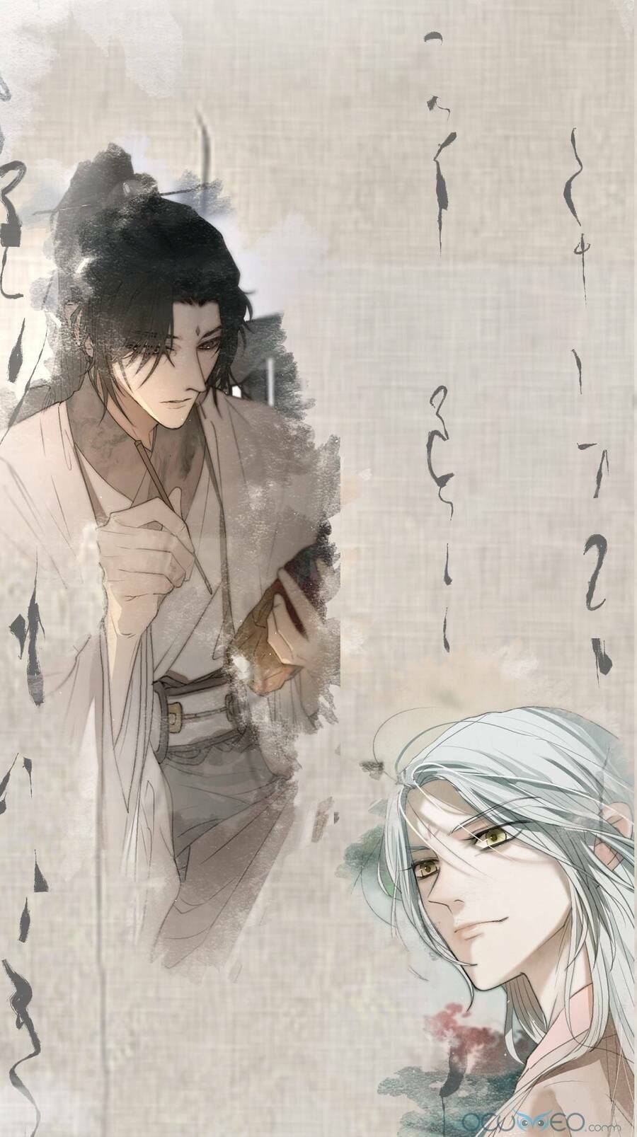 nguyệt trụy trọng minh chapter 0.2 7