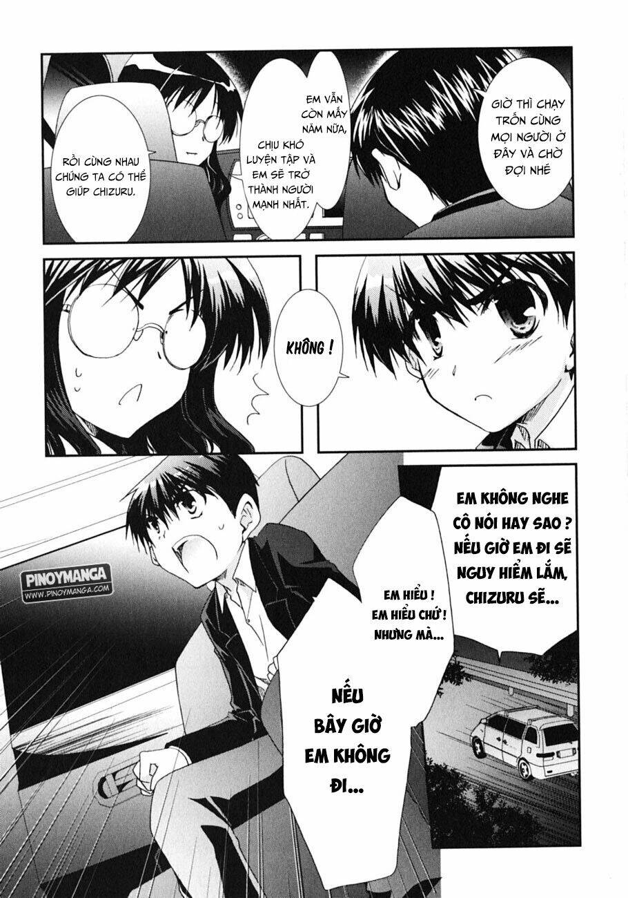 kanokon chapter 44 26