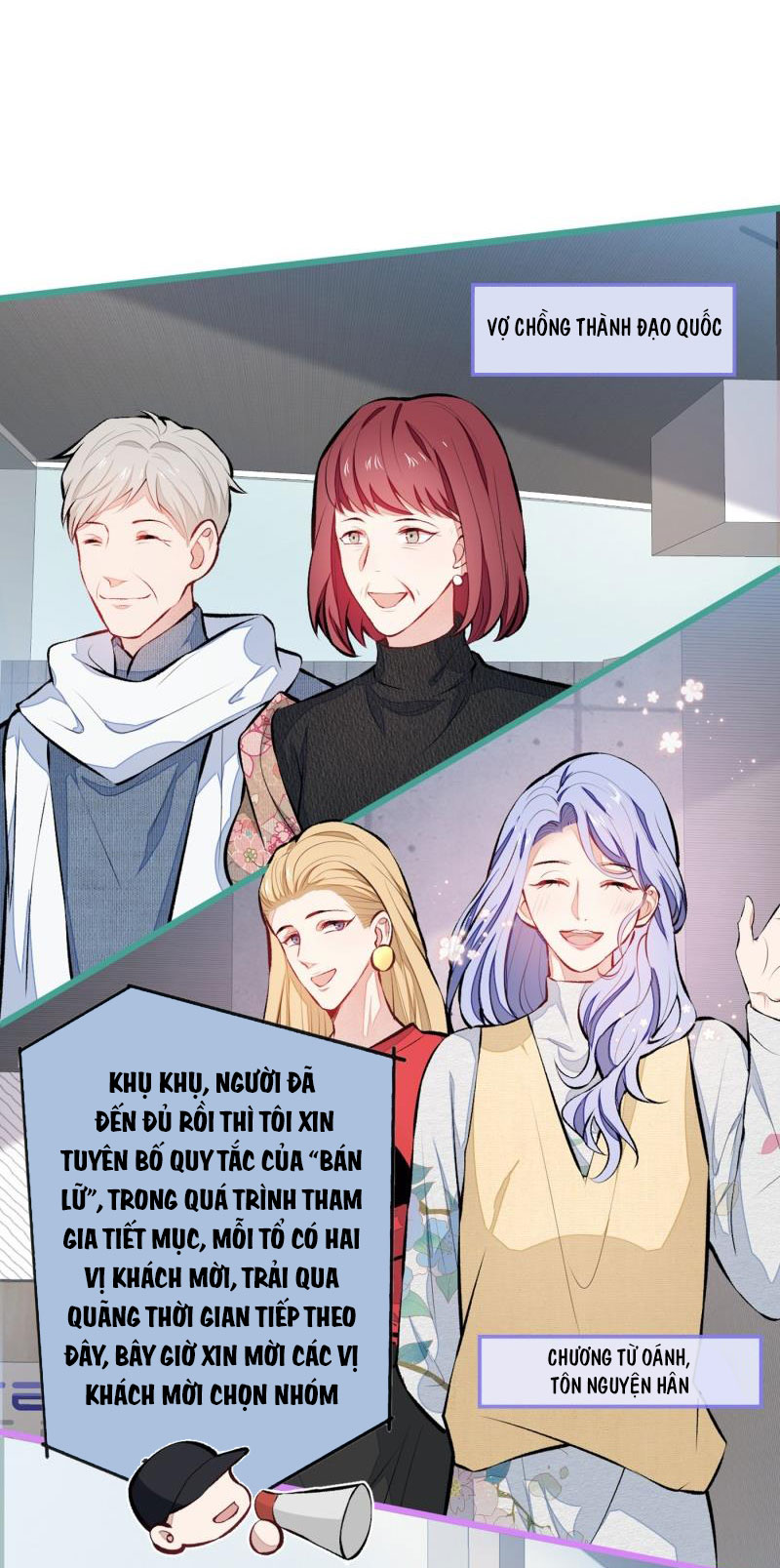 lại bị nam thần chọc trên hot search! chapter 28 3