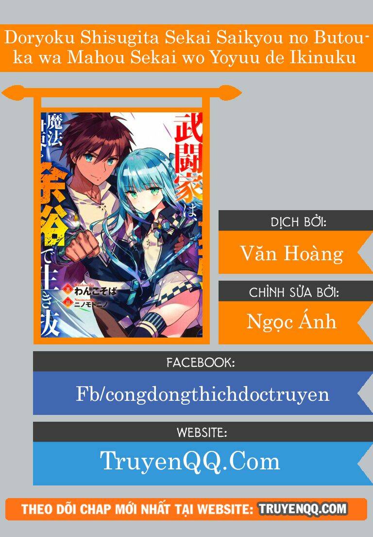 doryoku shisugita sekai saikyou no butouka wa, mahou sekai woyoyuu de ikinuku chapter 2 1