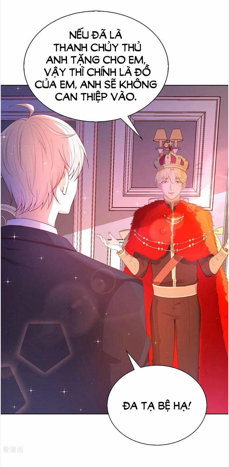 huynh khống công tước gả không được chapter 85.1 7