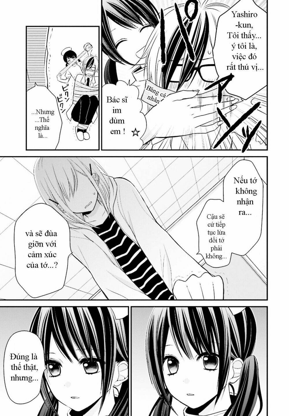 yuri na watashi chapter 2 19