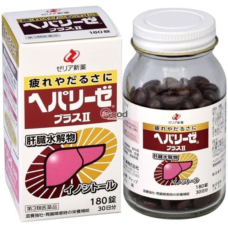 (Hộp đựng) Viên Uống Bổ Gan Liver Hydrolysate Hộp 180 Viên Nhật Bản (Trắng)