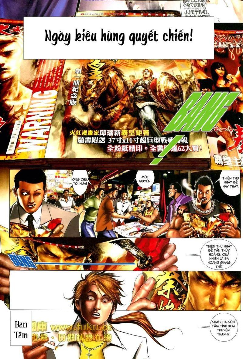 hỏa vũ diệu dương chapter 595 25