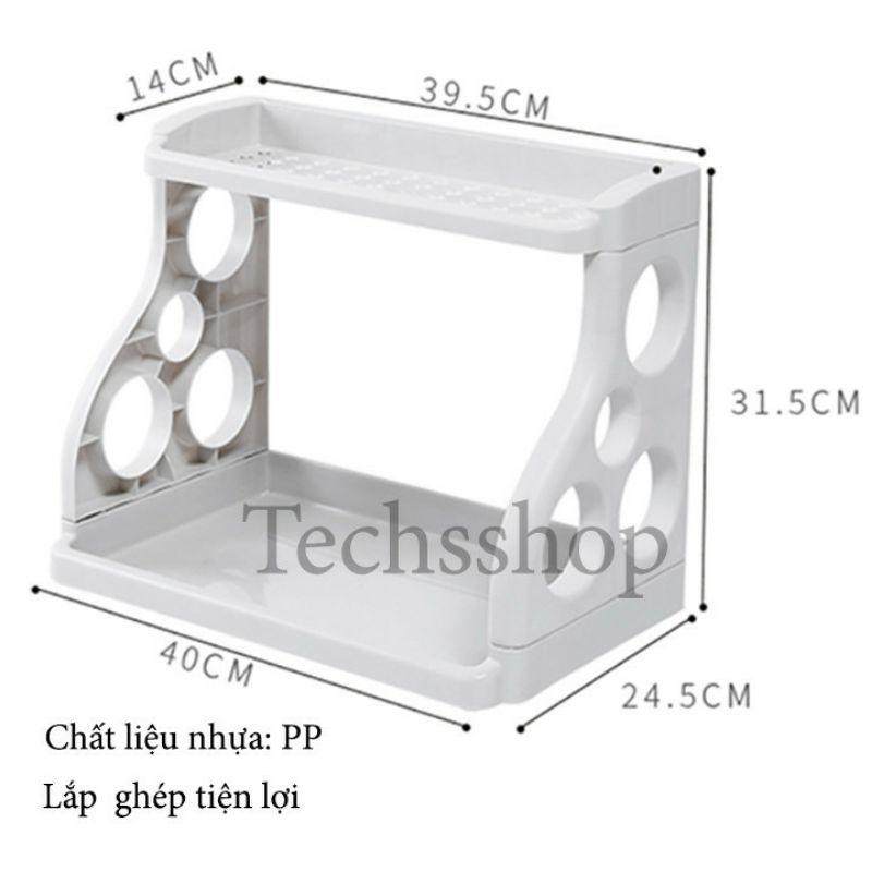 Kệ bếp đựng gia vị 2 tầng - Kệ gia vị đa năng - Kệ nhựa đựng mỹ phẩm