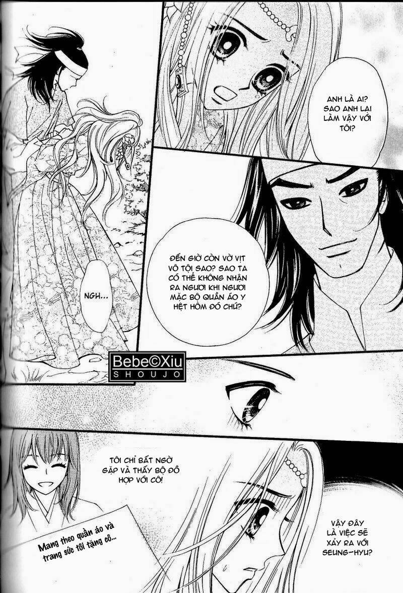 sarasah chapter 26 6