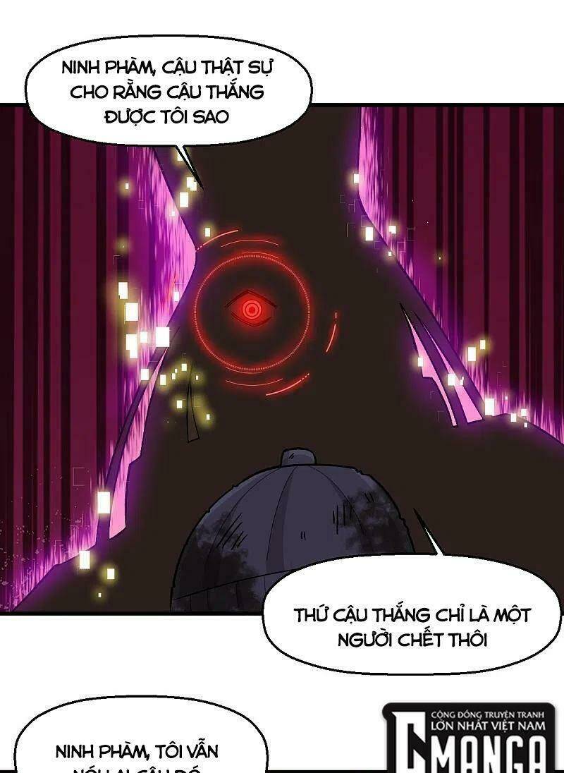 vườn trường cuồng sư hệ thống chapter 222 9