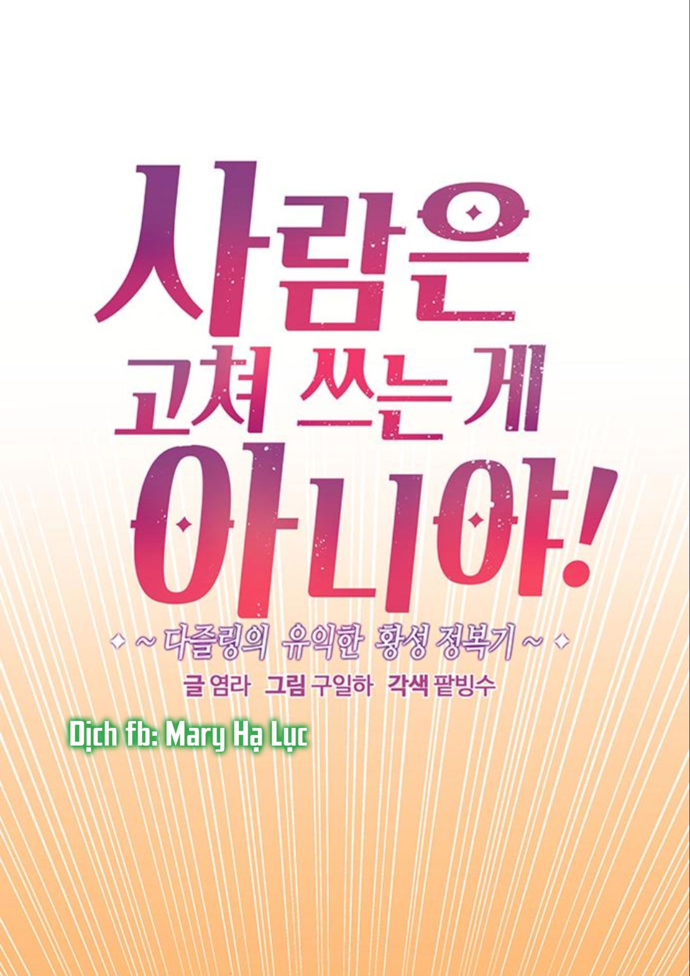 con người không phải thứ có thể sửa đổi được đâu! chapter 14 1