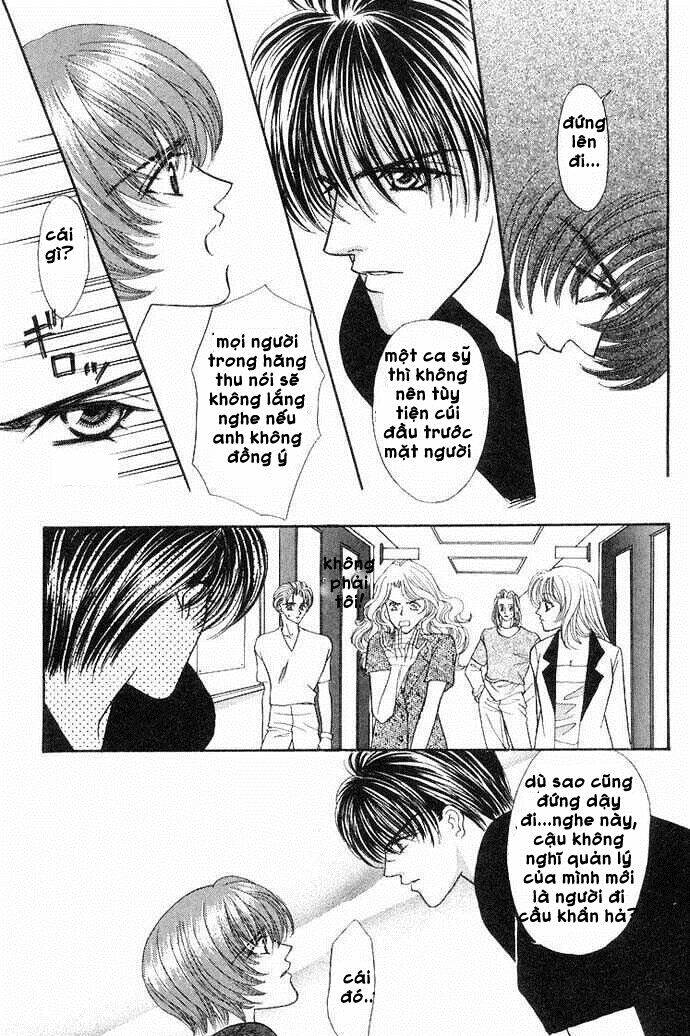 kaikan phrase chapter 42 20