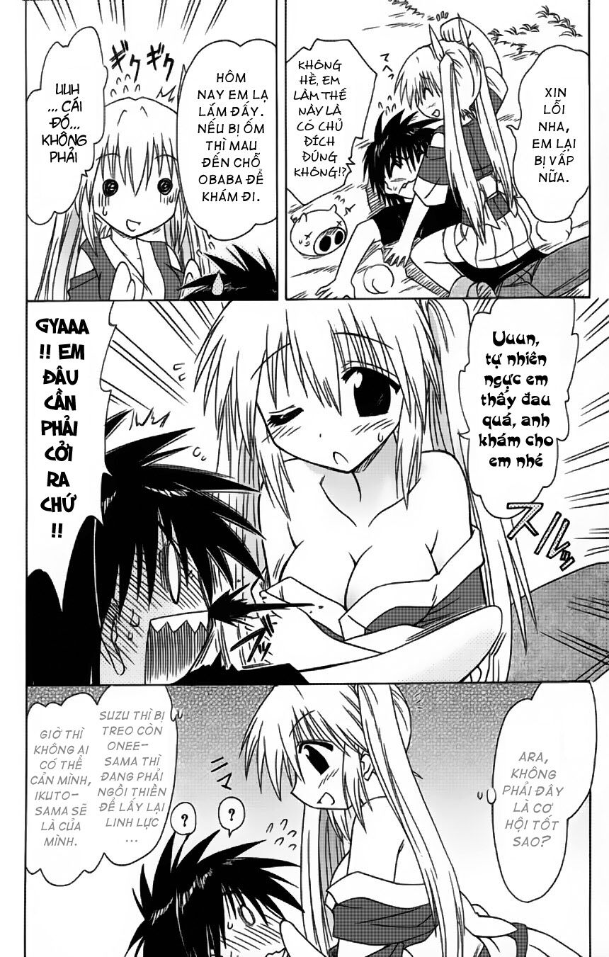 nagasarete airantou chapter 63 23