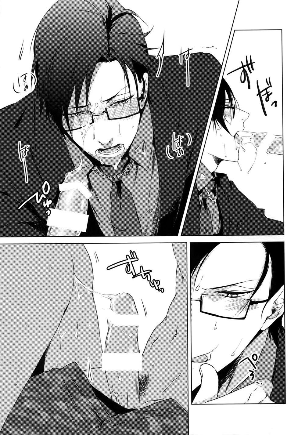 oneshot hỏny chapter 203 8