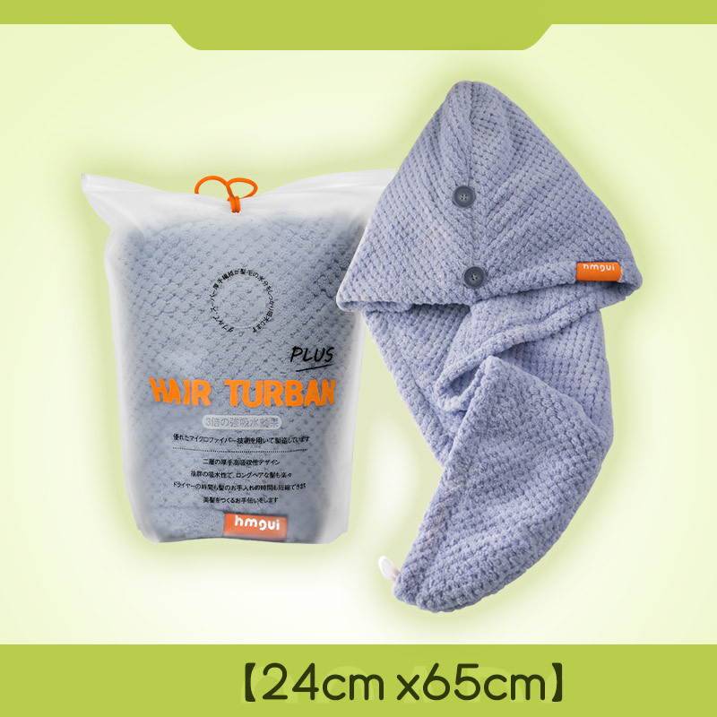 Khăn quấn ủ tóc Hmgui Nhật Bản siêu thấm hút 2 lớp vải dày dặn mềm mại 24x65cm