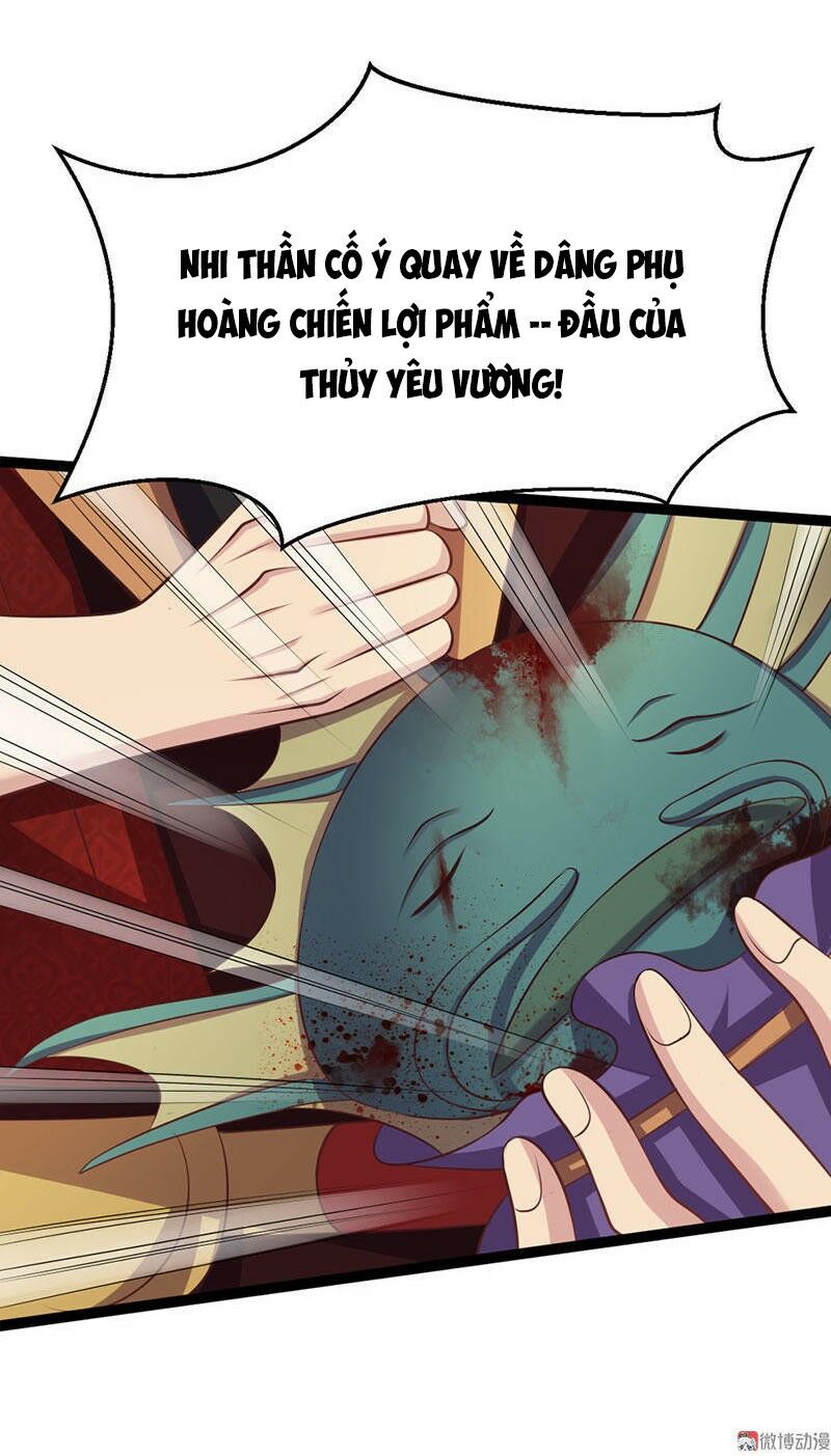 khuynh thế đế vương cơ chapter 31.1 26