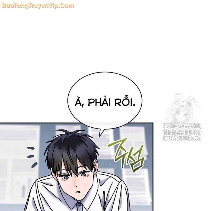 Thiên Tài Âm Nhạc Trường Trung Học chapter 39 159