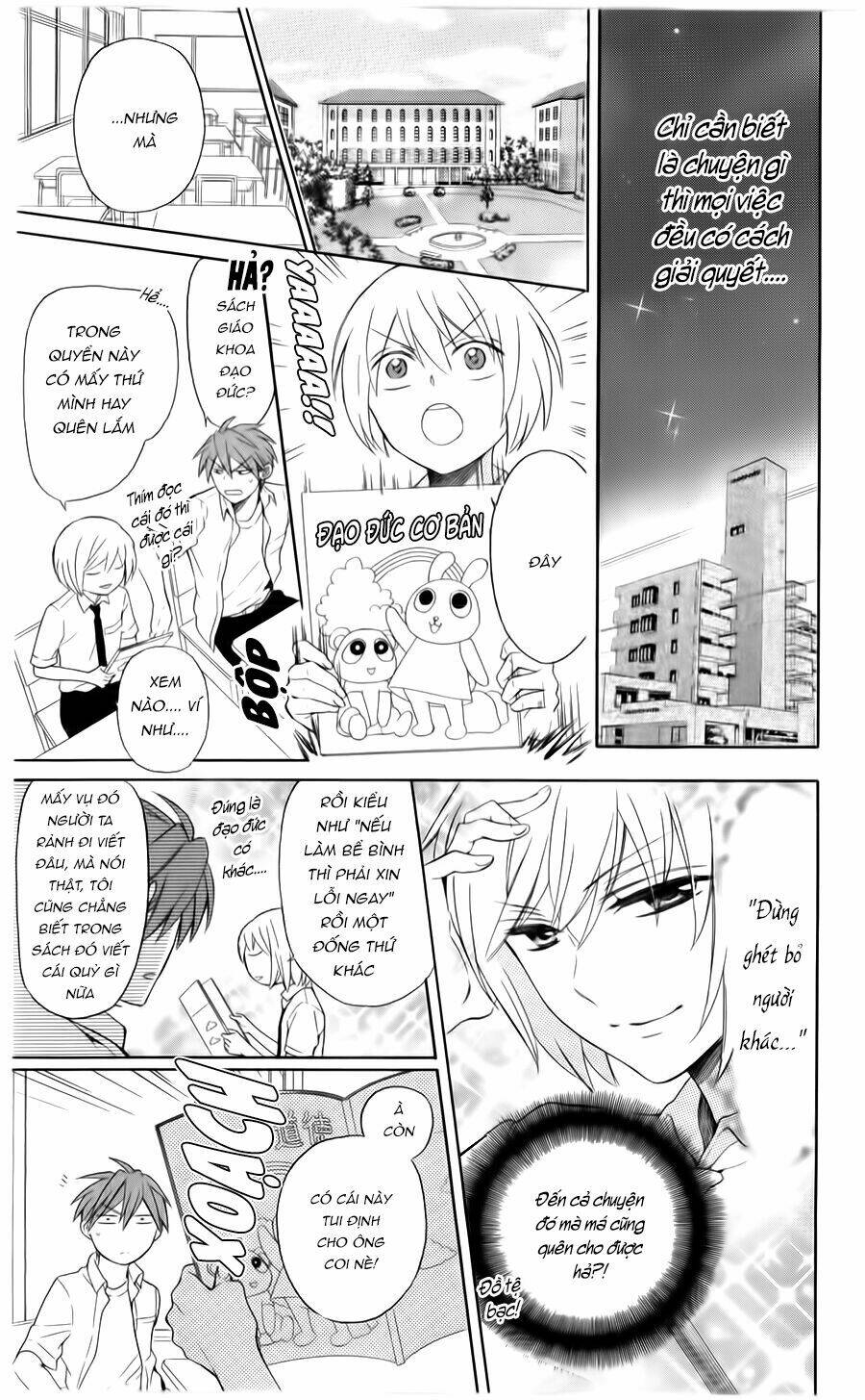 thầy giáo của tôi chapter 104 10