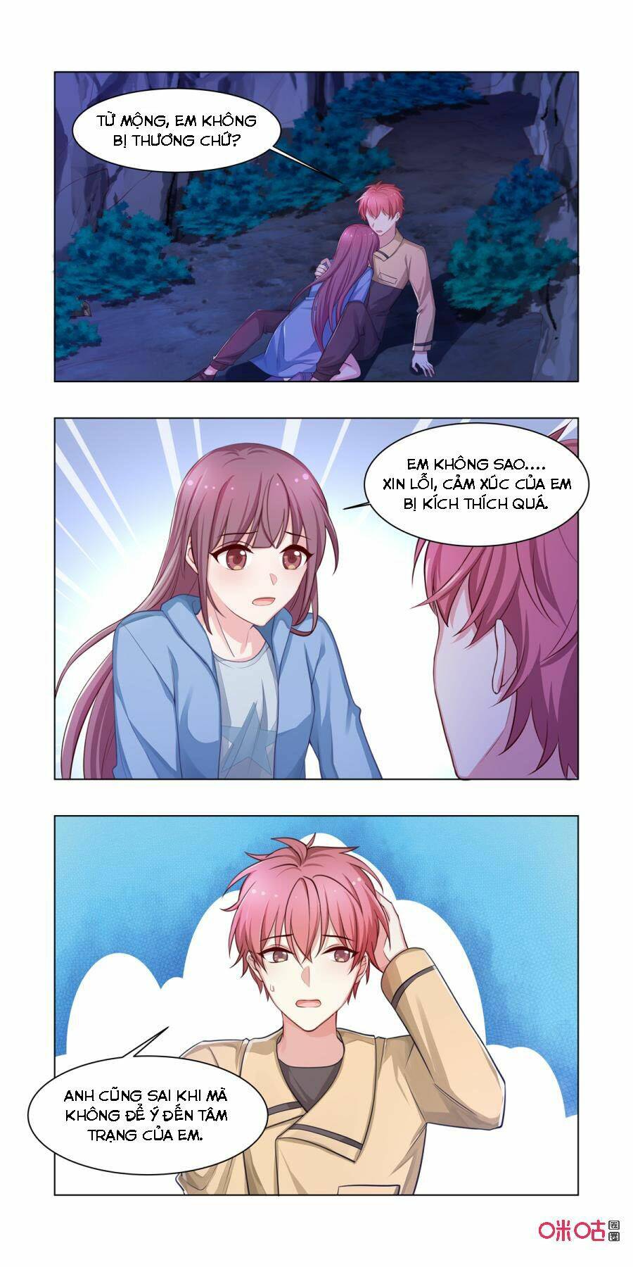 hướng dẫn nuôi một chú khủng long chapter 13 8