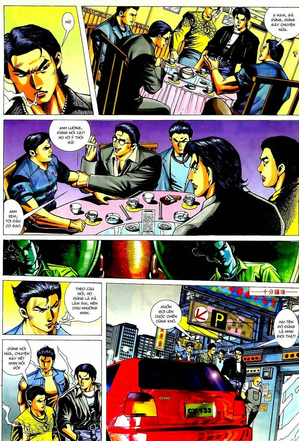 thiếu niên trần hạo nam chapter 22 13