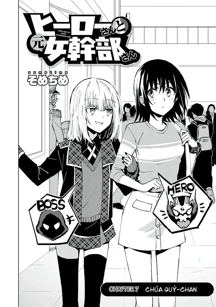 hero-san and former general-san chapter 7 4