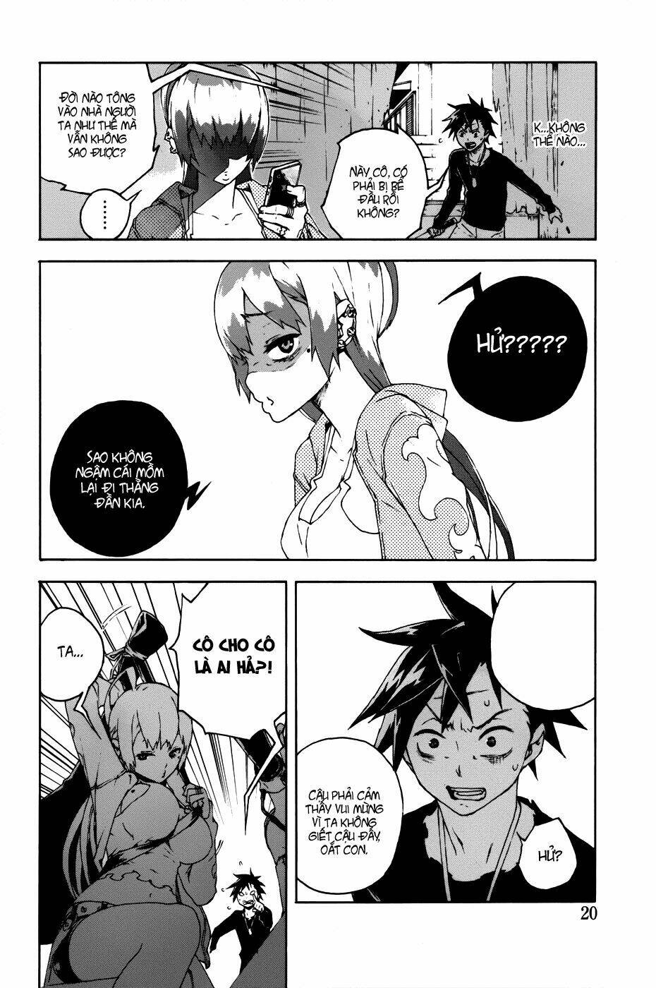 doll's folklore chapter 1 23