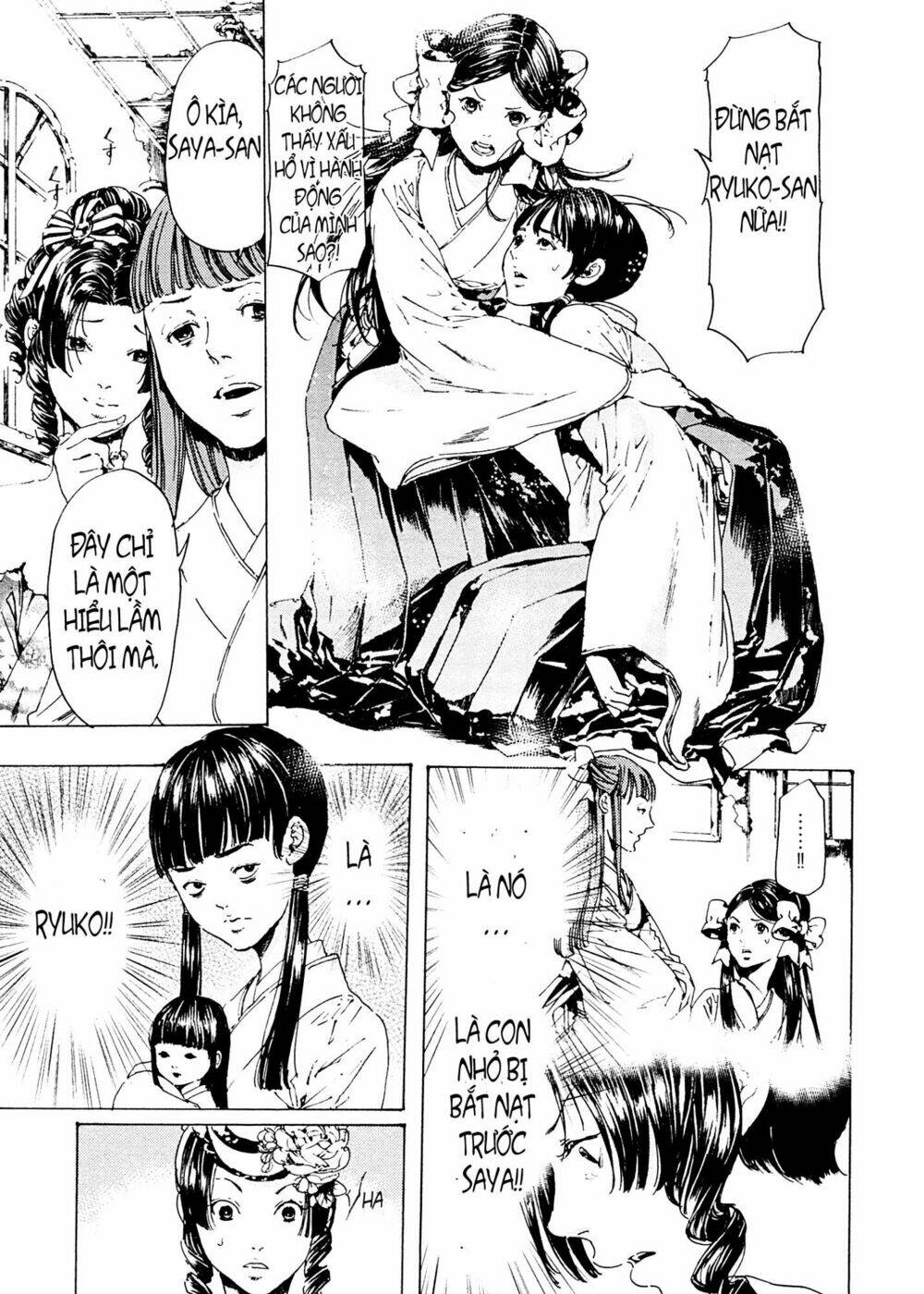 adekan chapter 40 51