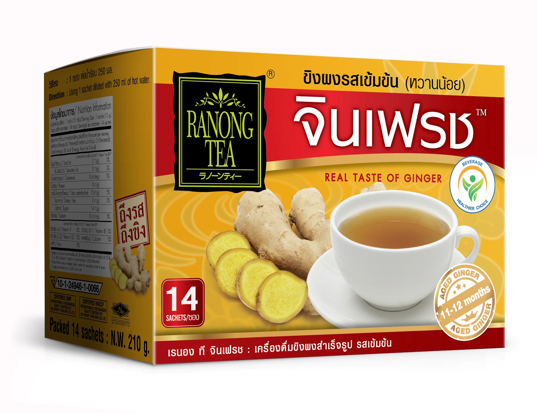 Trà gừng đậm đà Ginfresh Ranong Tea