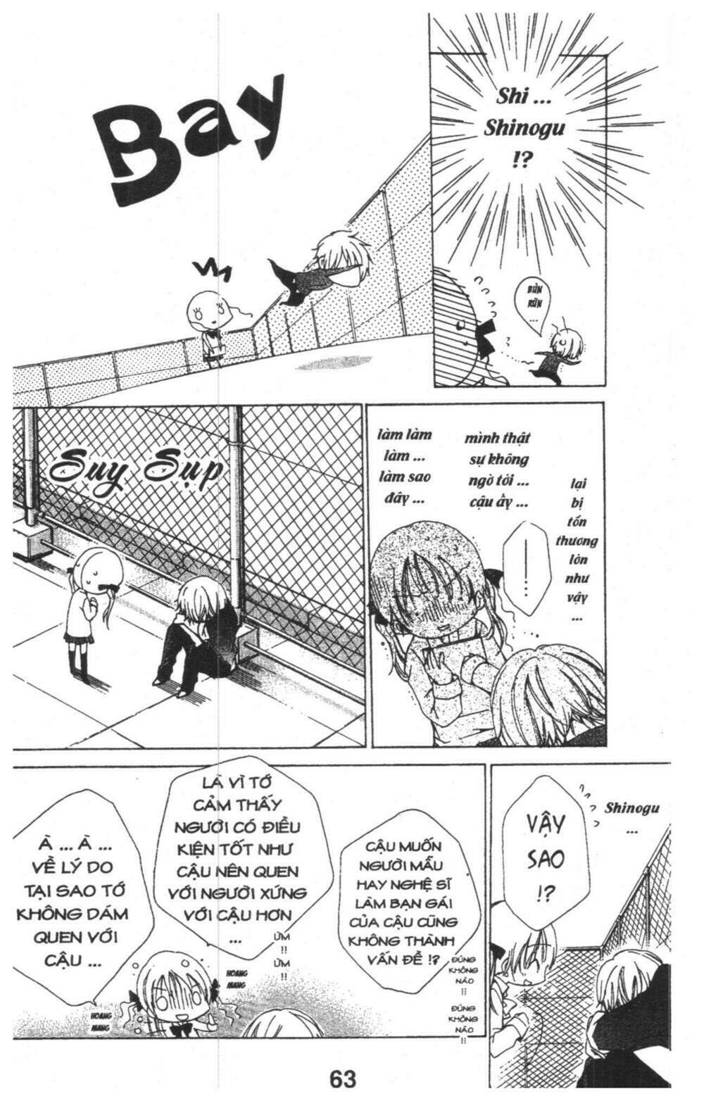 ore-sama kingdom chapter 1 63