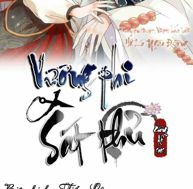 sát thủ vương phi không dễ chọc chapter 22 2